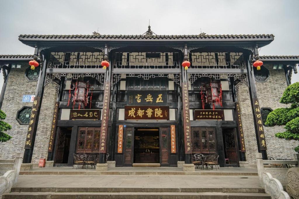 7 Days Inn Chengdu Kuanzhai Alley Huapaifang Metro Station Екстер'єр фото